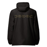 Unisex RM lightweight zip up windbreaker
